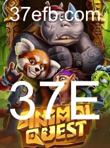 Descubra o Mundo de AnimalQuest: Aventuras e Estratégias com a Palavra-Chave 37E